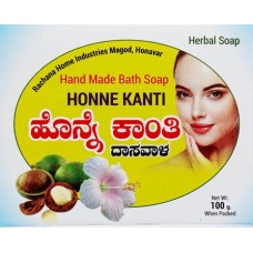 Honne Kanti Herbal Soap (Hibiscus)-100gms